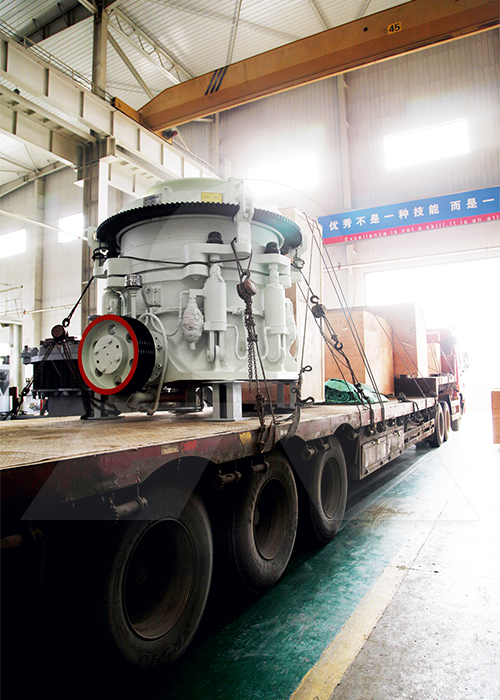 basic of cone crusher
